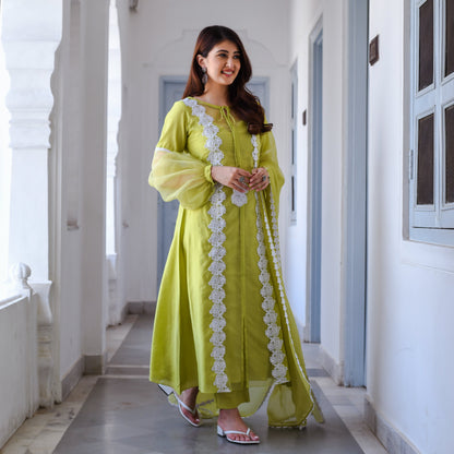 KIRSHI SUIT SET