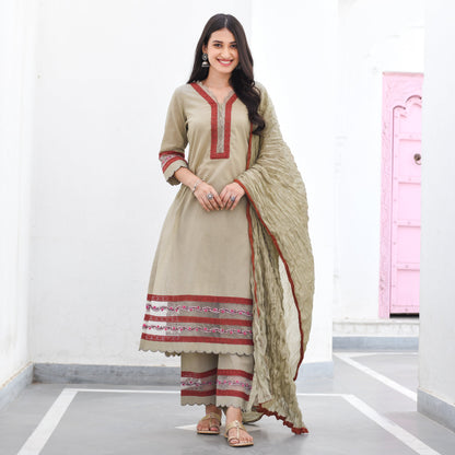 ANUKA SUIT SET